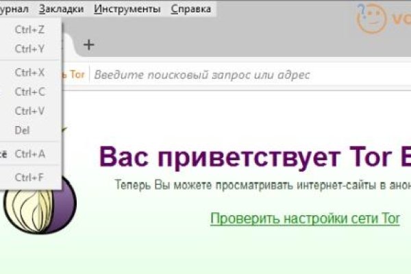 Black sprut официальный bs2web10 me