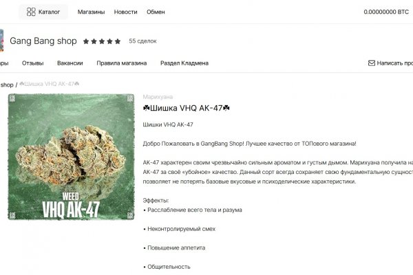 Официальная ссылка на blacksprut blacksprute com