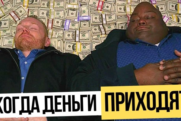 Зеркала для тор браузера blackprut com