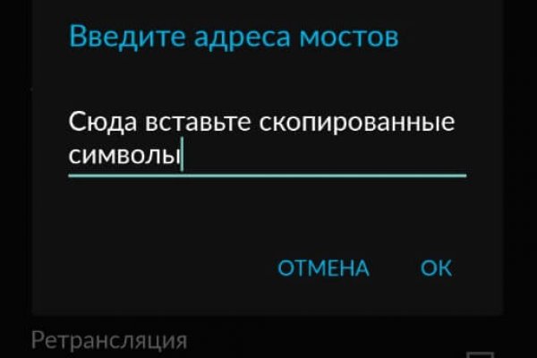 Black sprut что за сайт blackprut com