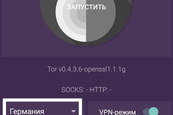 Логин пароль blacksprut 1blacksprut me