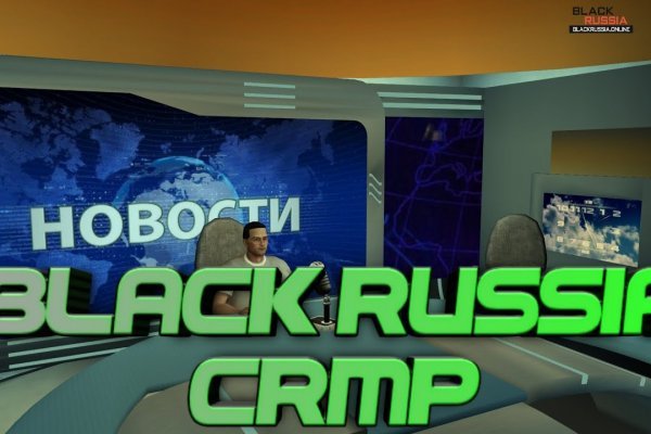 Black sprut ссылка blacksprul me