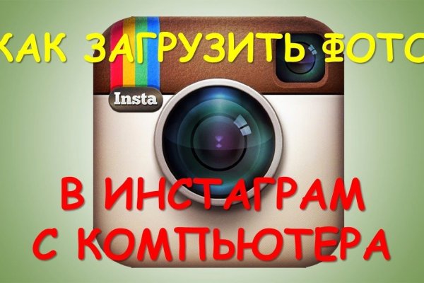 Блек спрут bs2web top